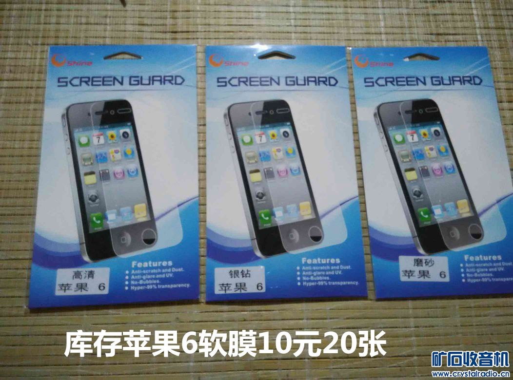 苹果手机怎么看蓝牙耳机电池 145413tq77jmzwbqrtjyhw.jpg