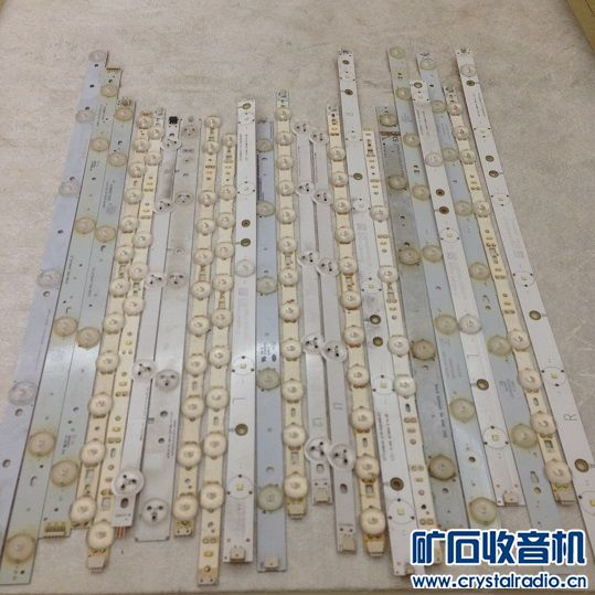 7.电视拆机高亮LED灯条 每500克10元