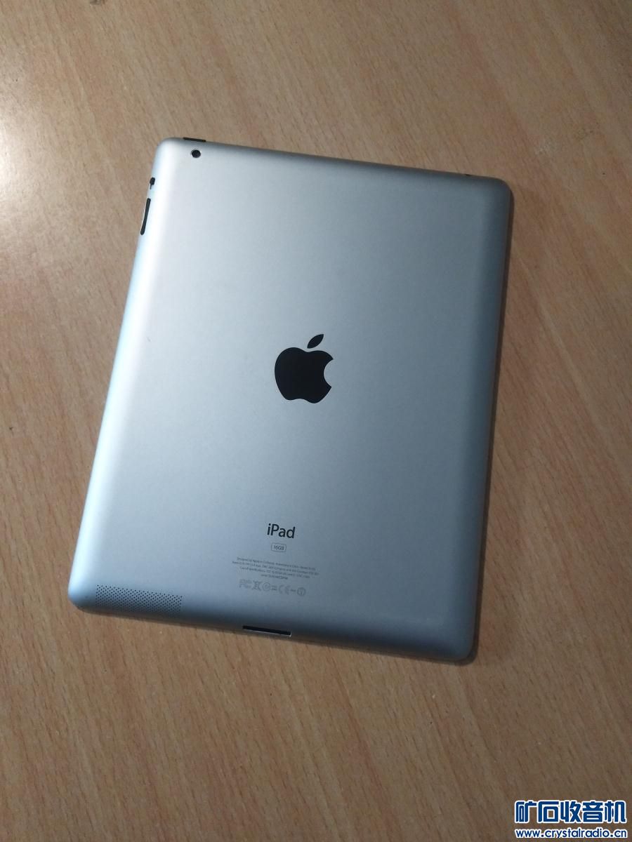 ipad平板 212601e99ah666b1ibf1jf.jpg