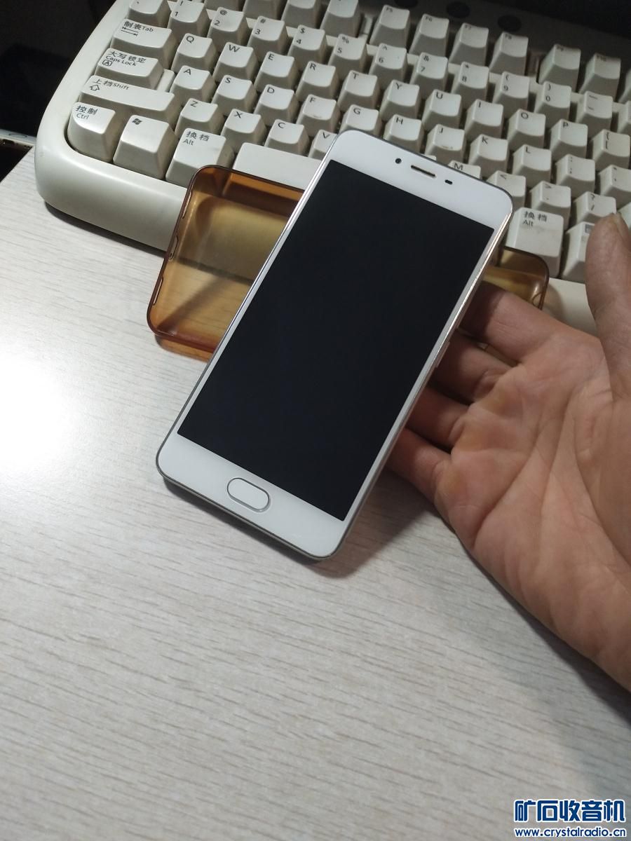 手机怎么看是不是全网通版本的 202153d6acpdzc5tz51v75.jpg