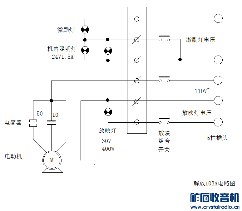 103A·.png
