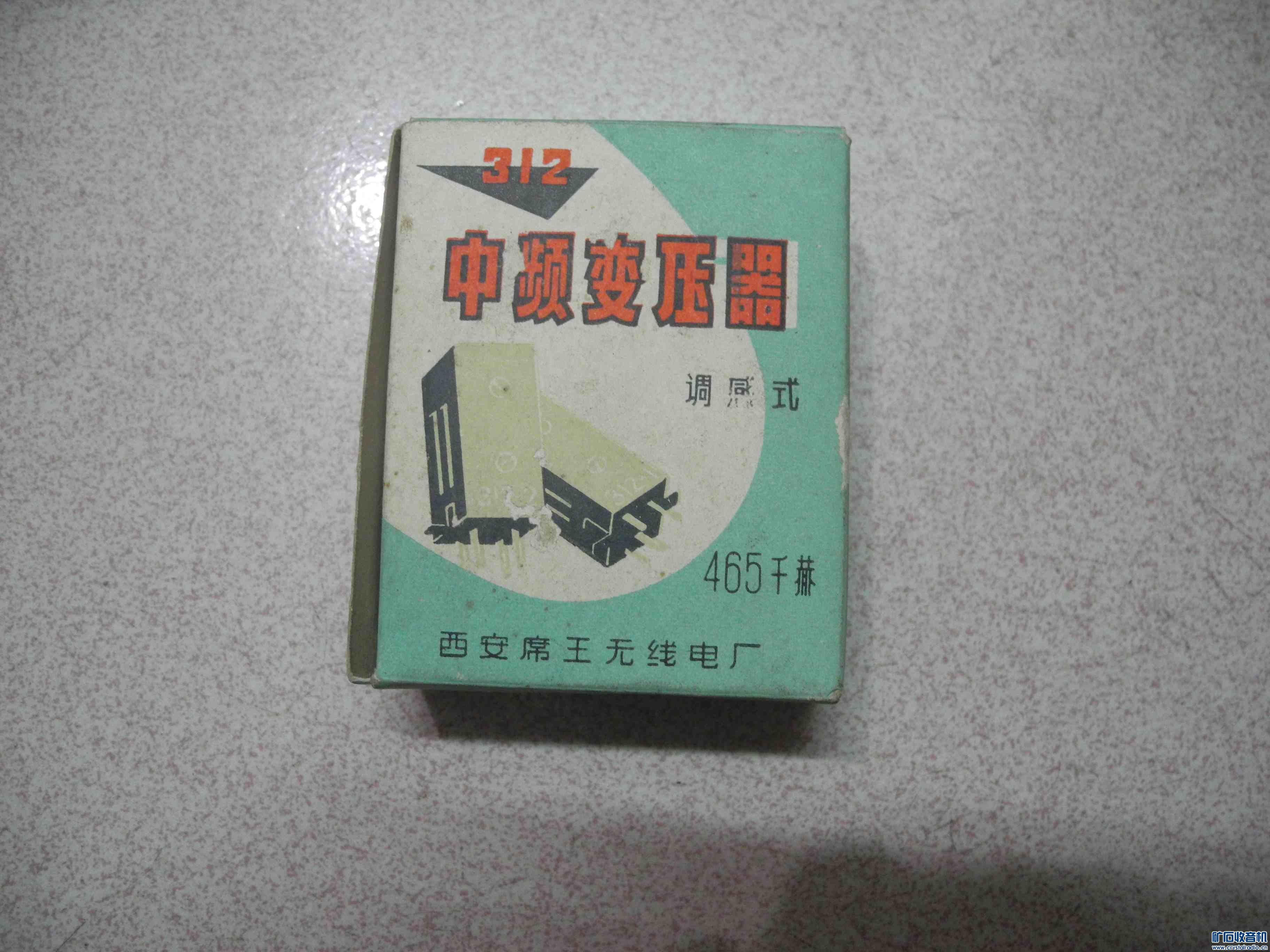 DSCN0922.jpg