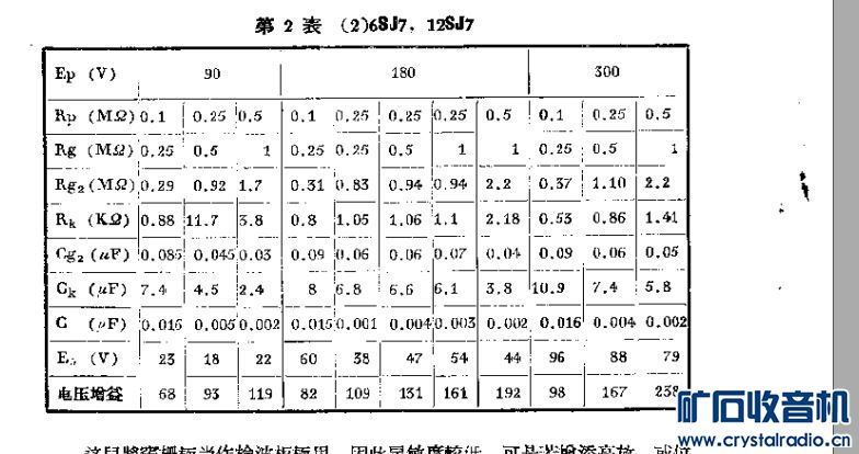 57ֲ3b.JPG