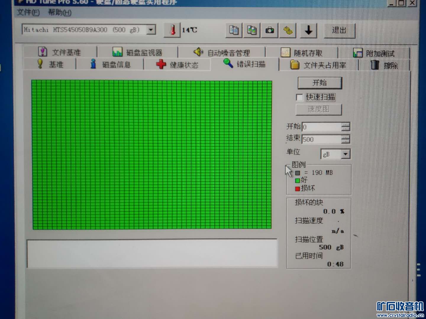 214829udq2c3kst8zjdhjl.jpg