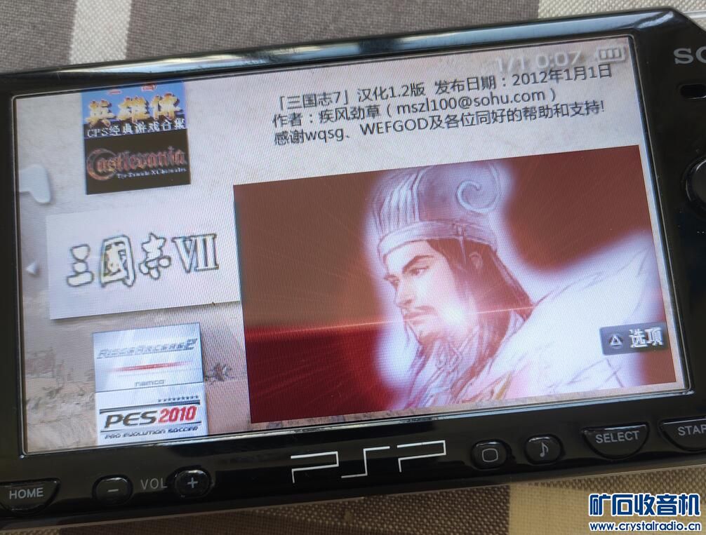 ipadmini6原装是多少g 095740c6e4me44siz1ill4.jpg