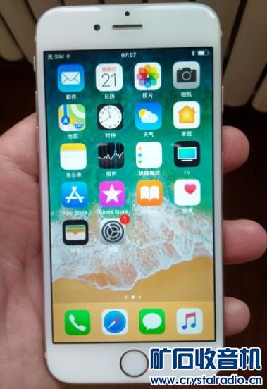 ipadmini6原装是多少g 101721a4oz4o903ursax30.jpg