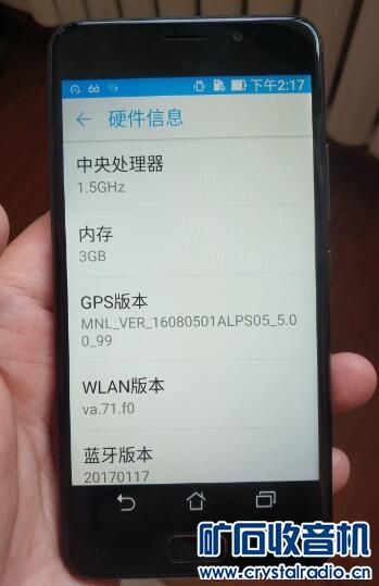 ipadmini6原装是多少g 101837jyw57x5c73ycvav6.jpg
