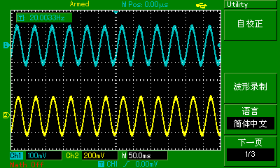 20KHZ.BMP