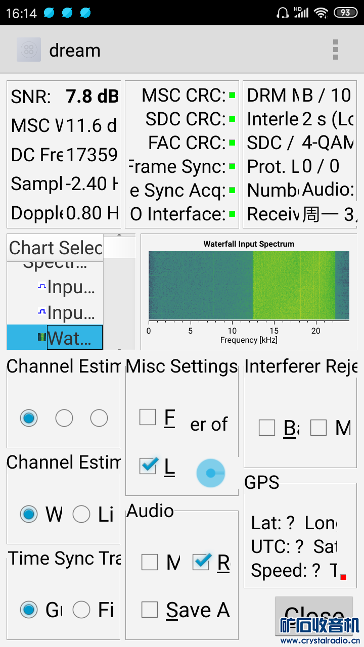 Screenshot_2020-03-01-16-14-53-567_org.qtproject.example.dream.png