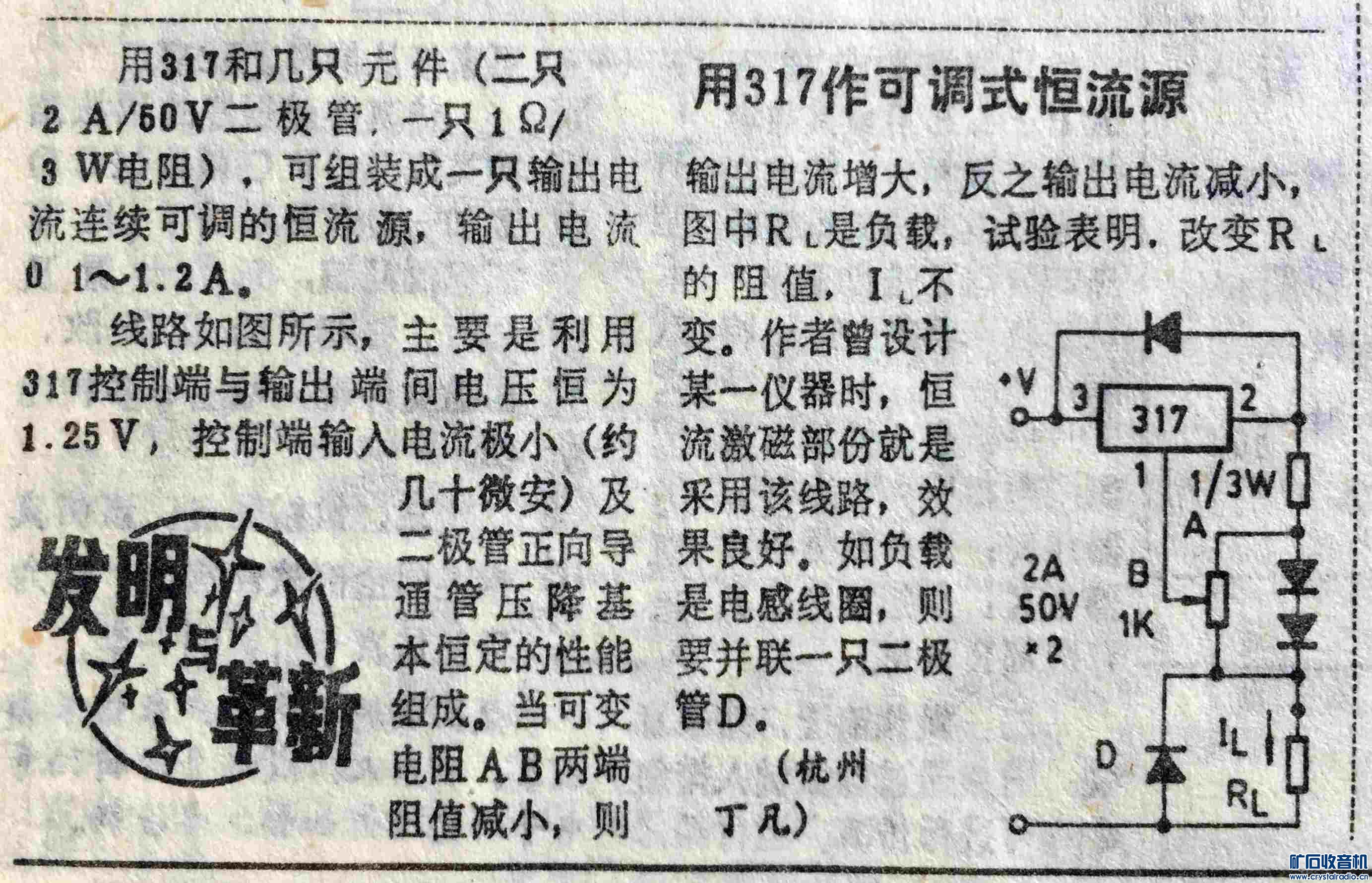 1A.JPG