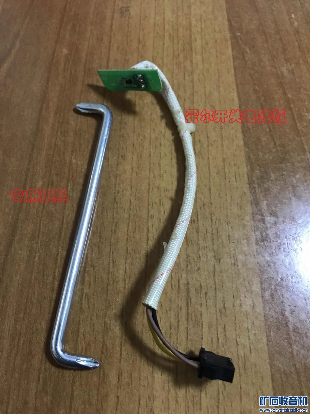 ж߼