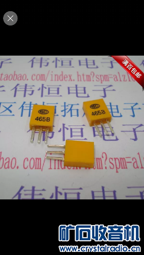 Screenshot_20200408-125507_K:؝.png