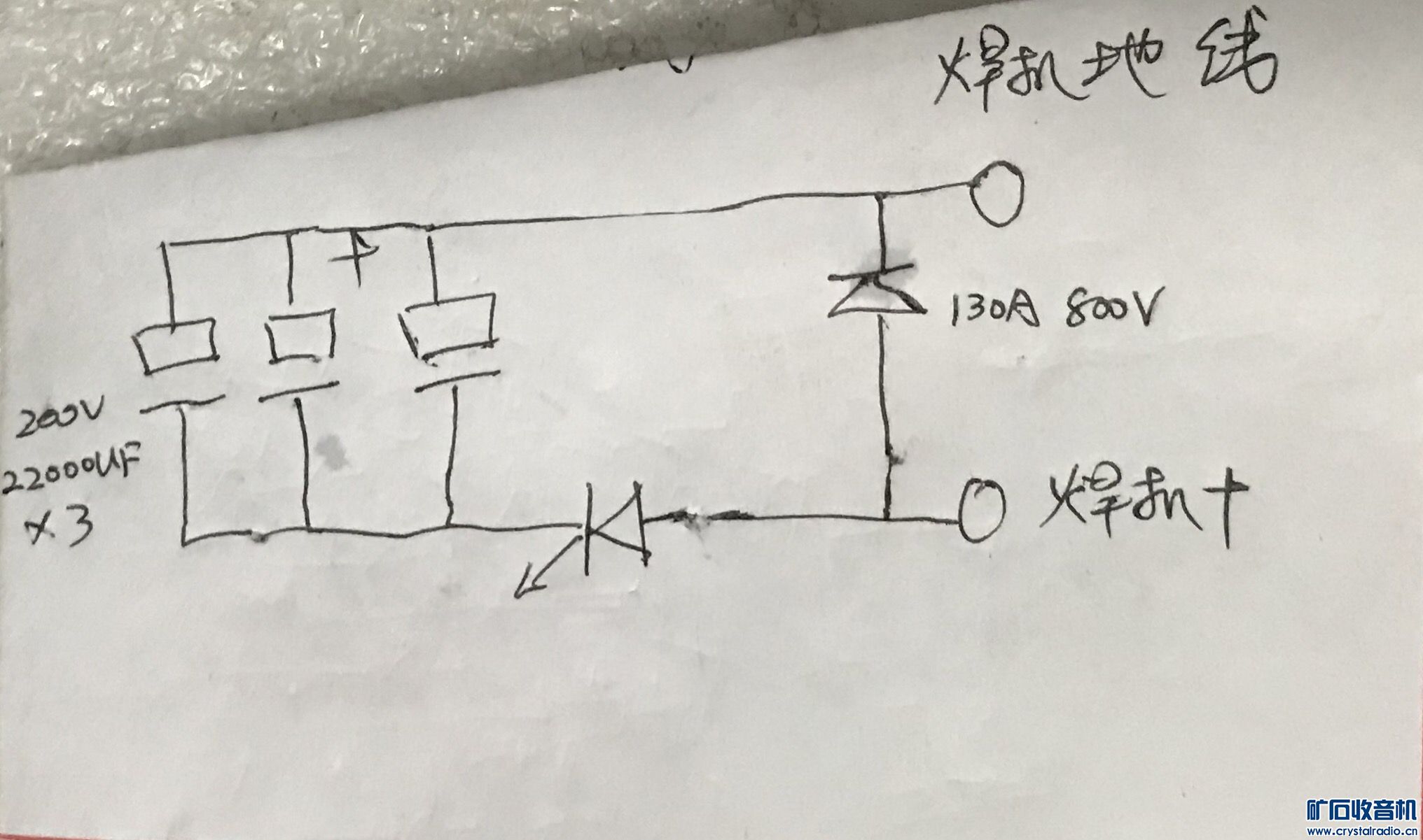 CE188FFC-AA9F-43A3-9C20-F380B91F4E95.jpeg