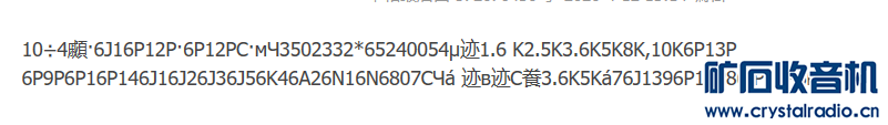 QQͼ20200412135837.png