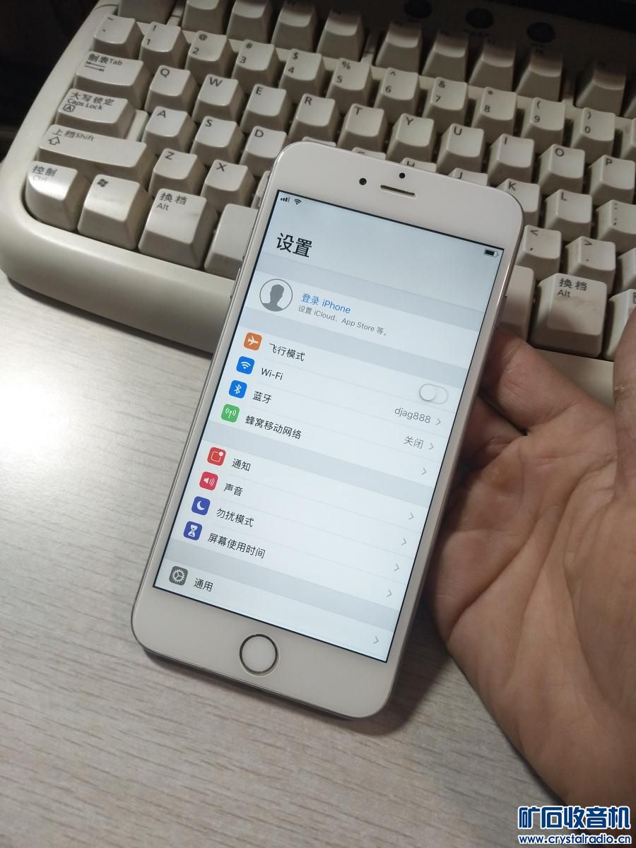 iqooneo5手机参数详情 204526p54j19oja851o8r9.jpg