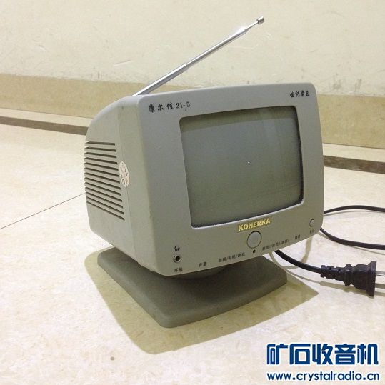 高亮led折叠工作台灯 小黑白电视 徳生电调收音机 混杂电子管