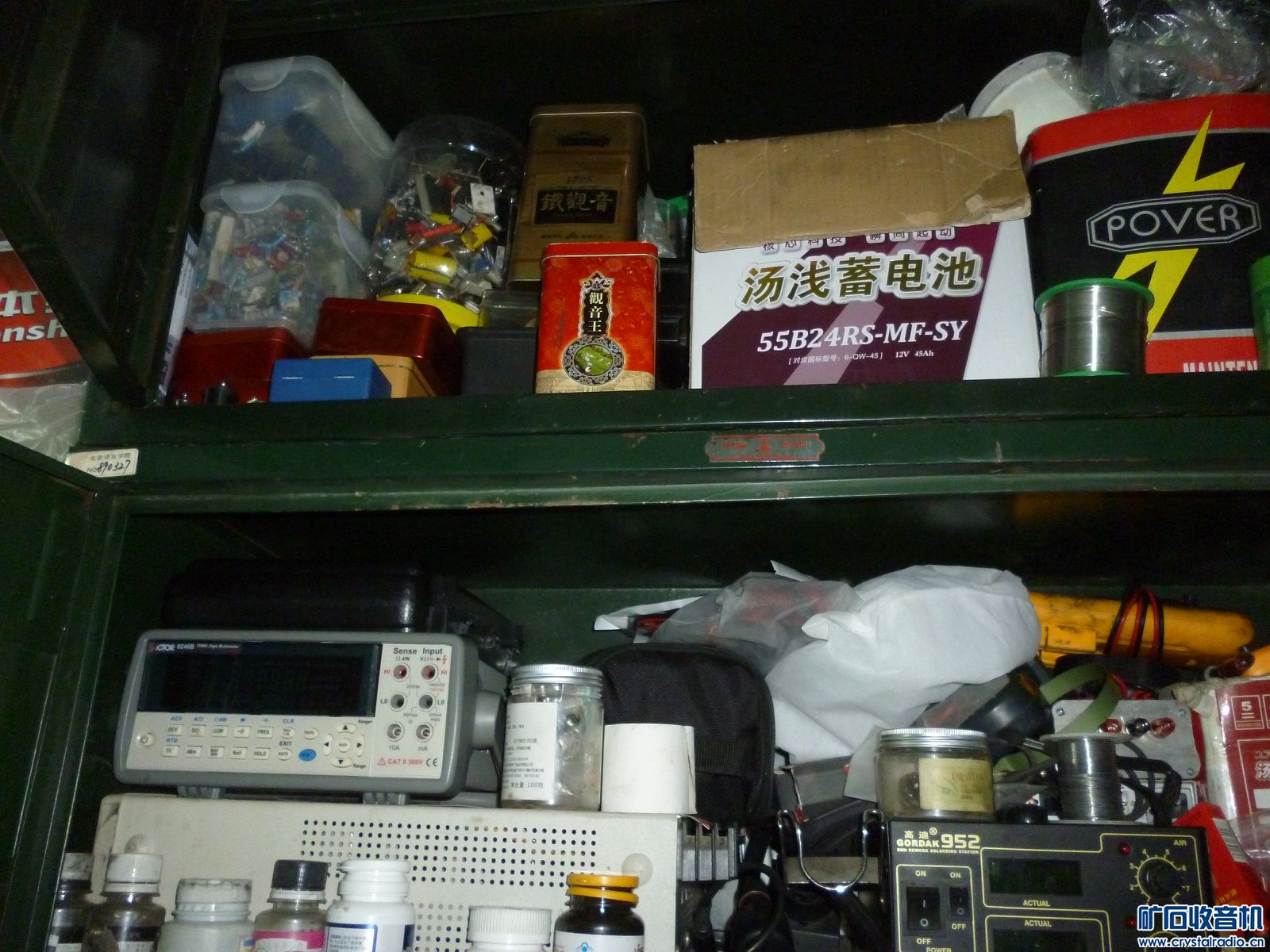 P1090781.JPG
