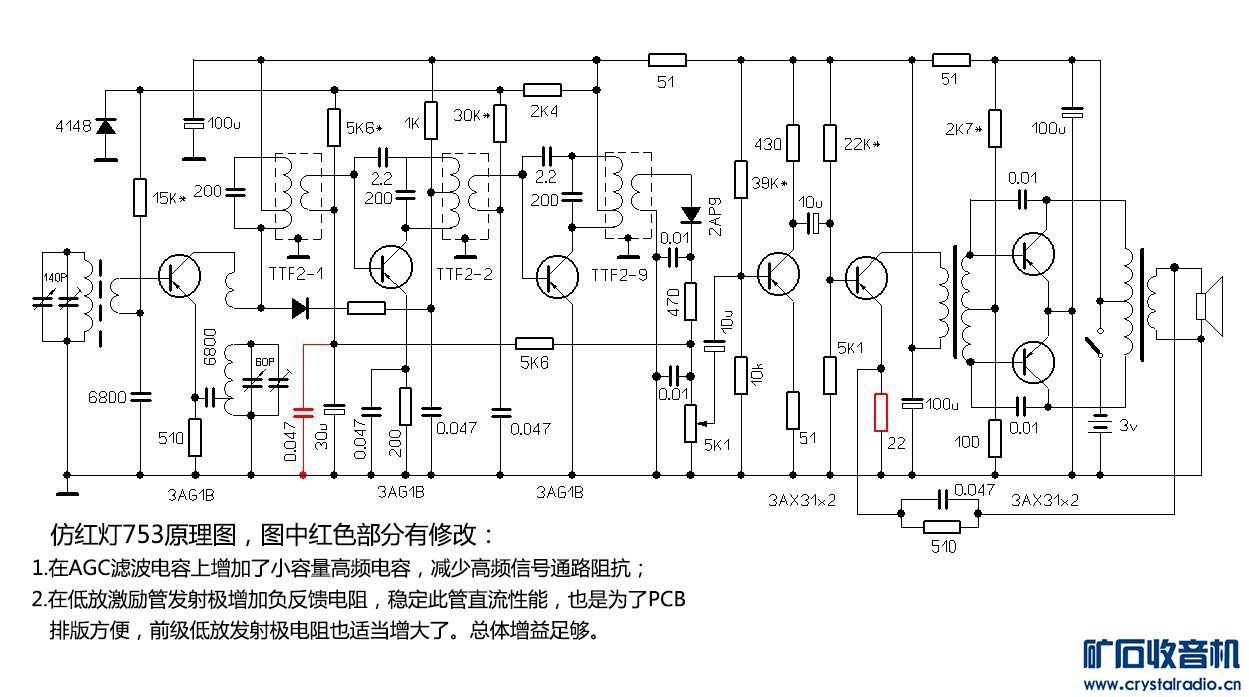 102516kmx9o8vmf24kzc2o.jpg