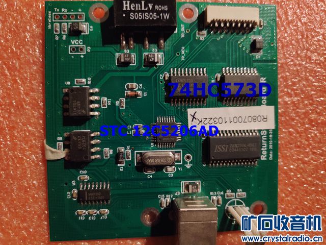 213504qtsu2uq075ngzts2.jpg
