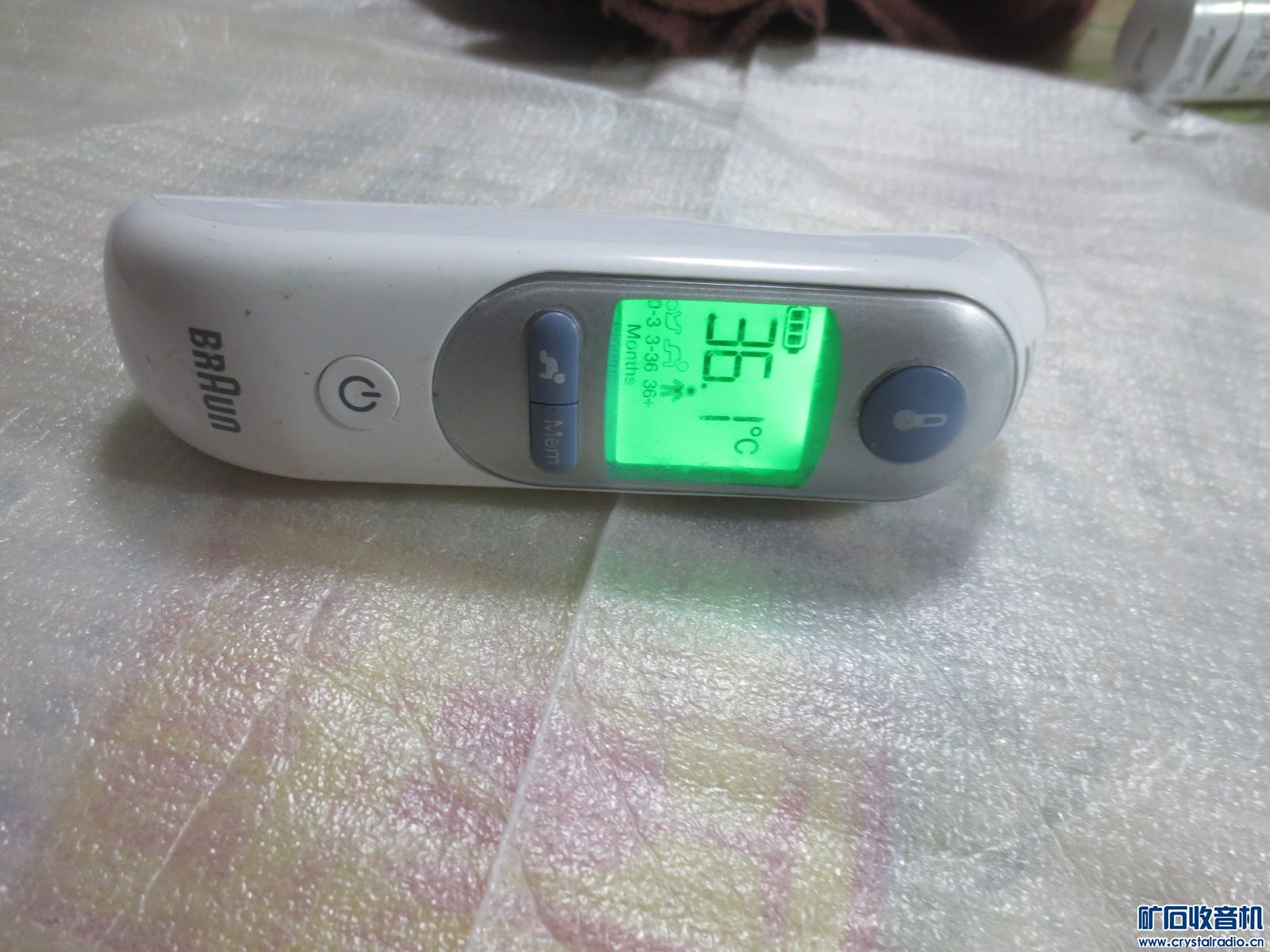 博朗体温计 功能正常  126