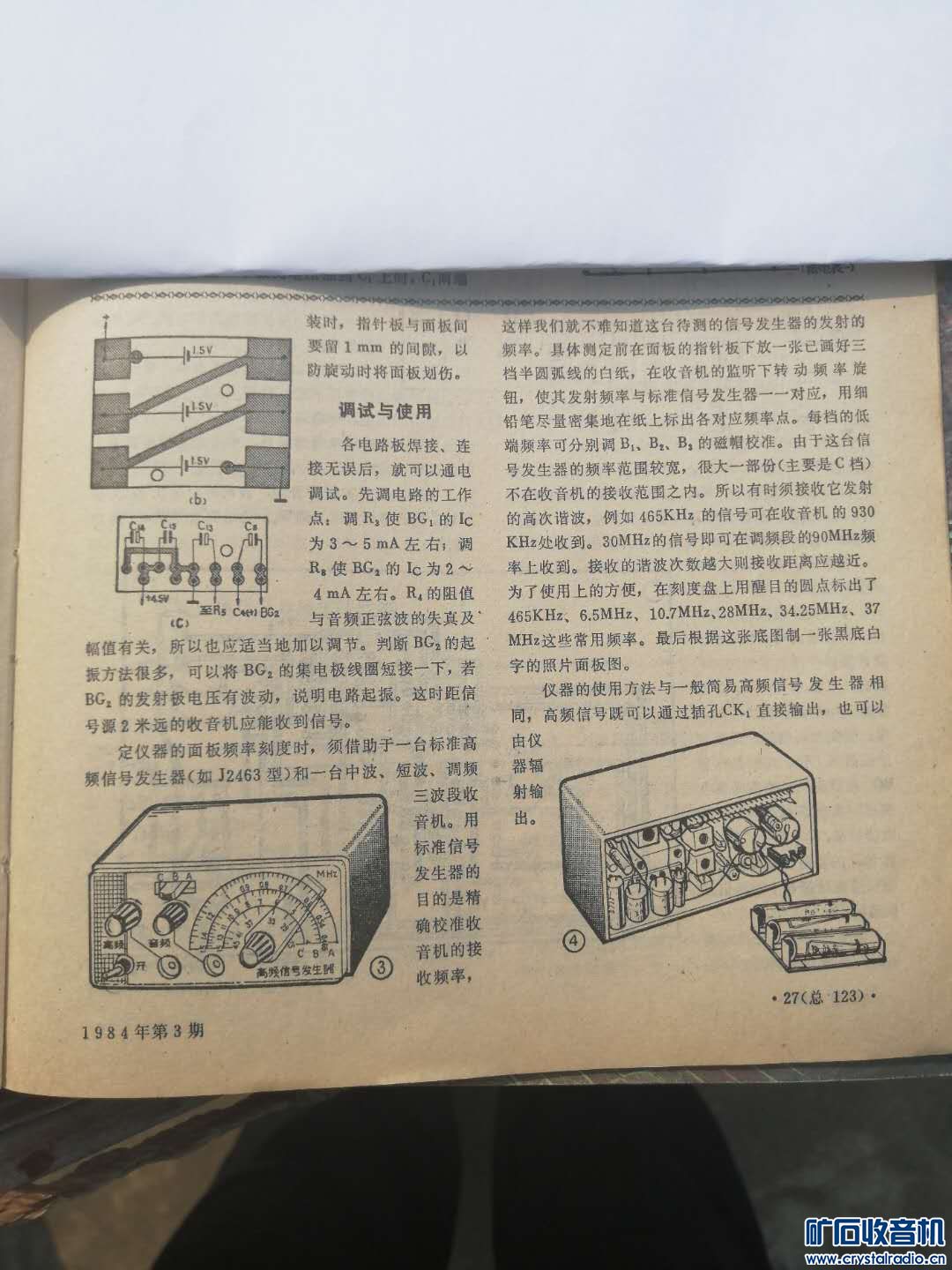 ΢ͼƬ_20200503083756.jpg