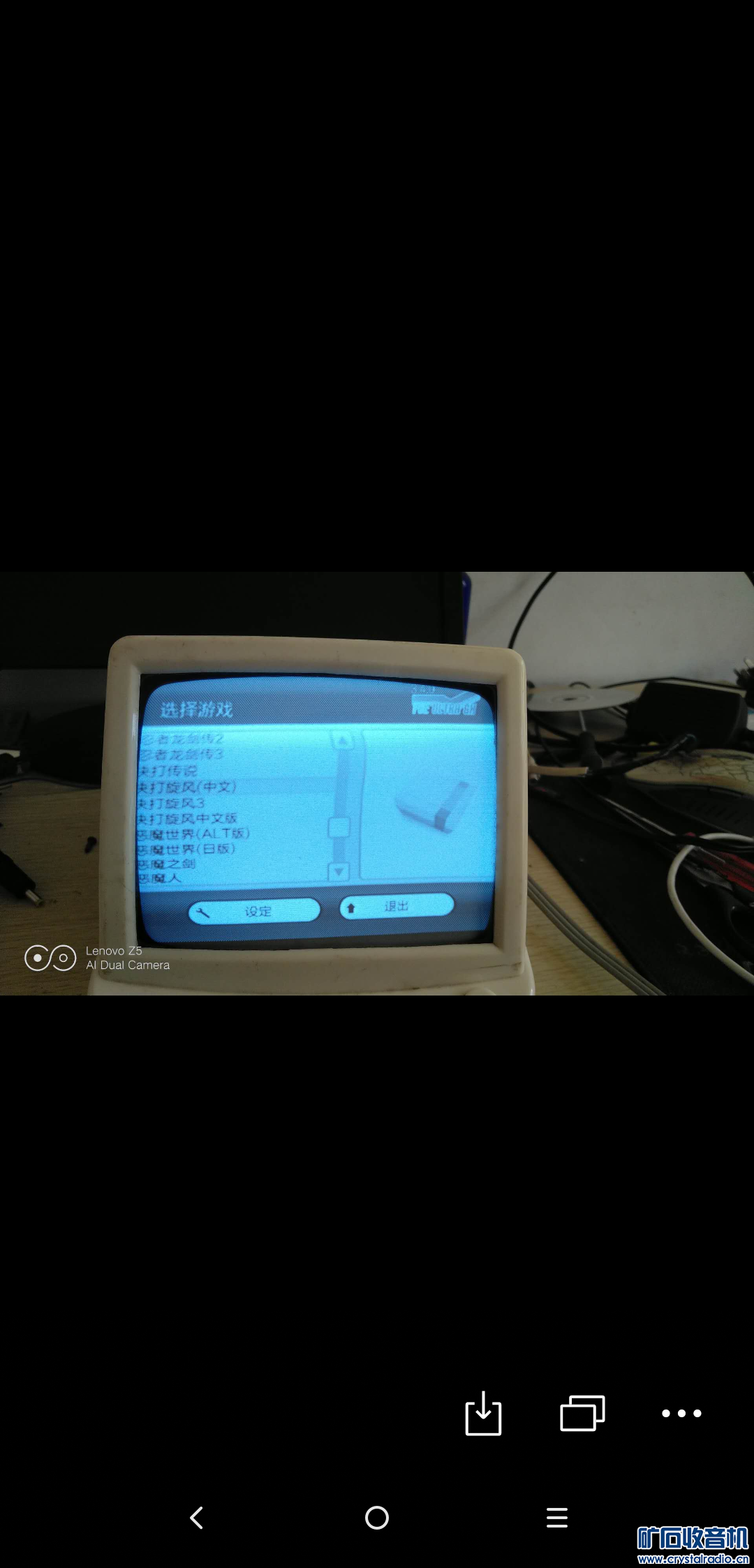 Screenshot_2020-05-05-10-34-57-1876525126.png