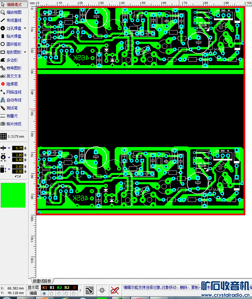 ΢ͼƬ_20200508122123.png