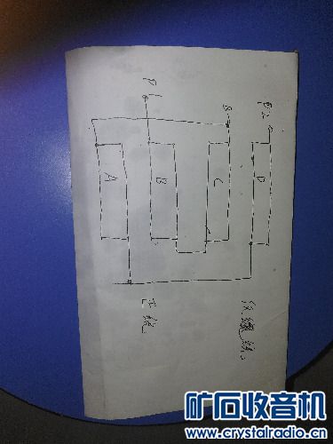2020-05-09 20.56.51.jpg