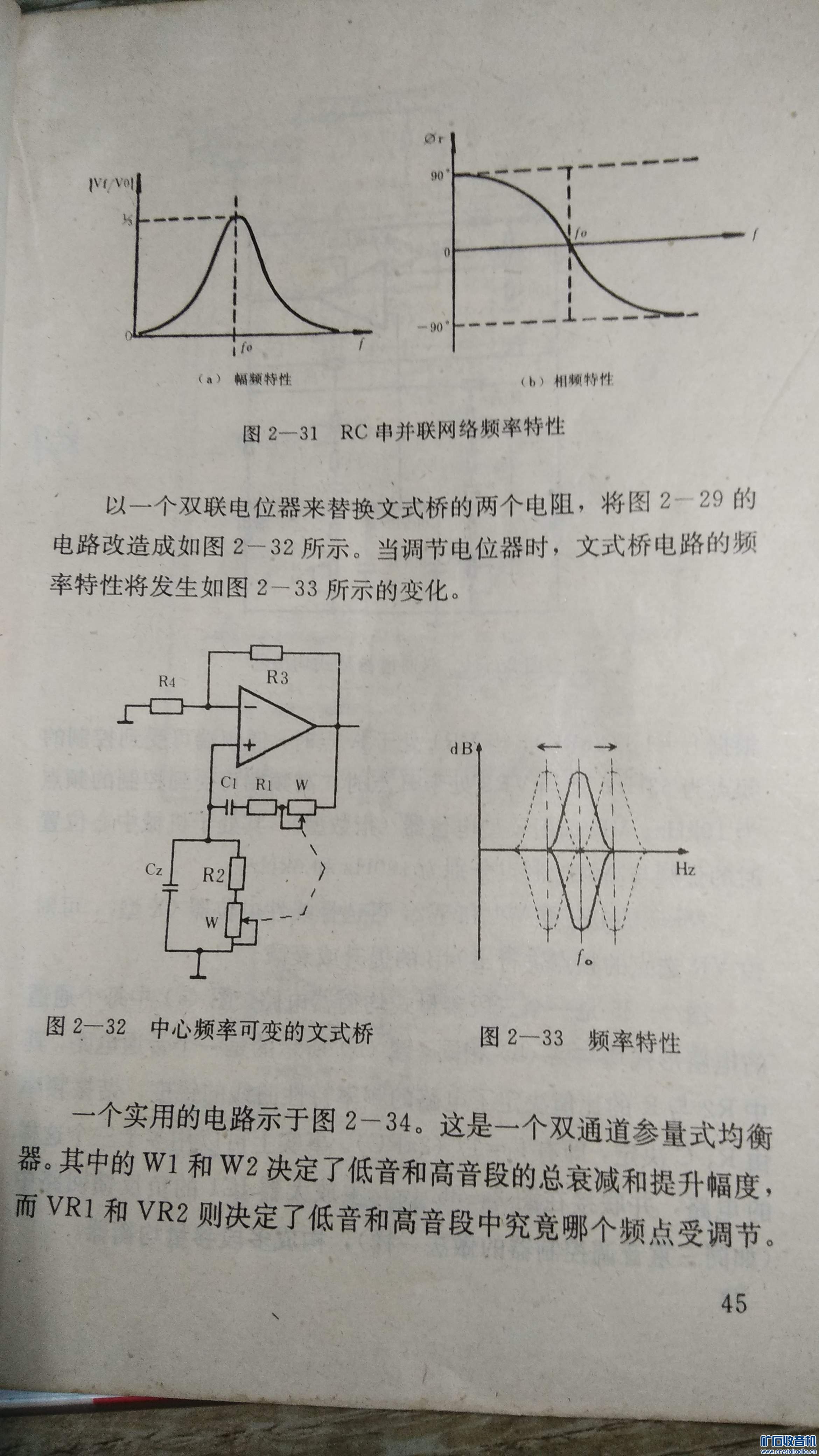 ͼ3