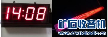 LED.JPG