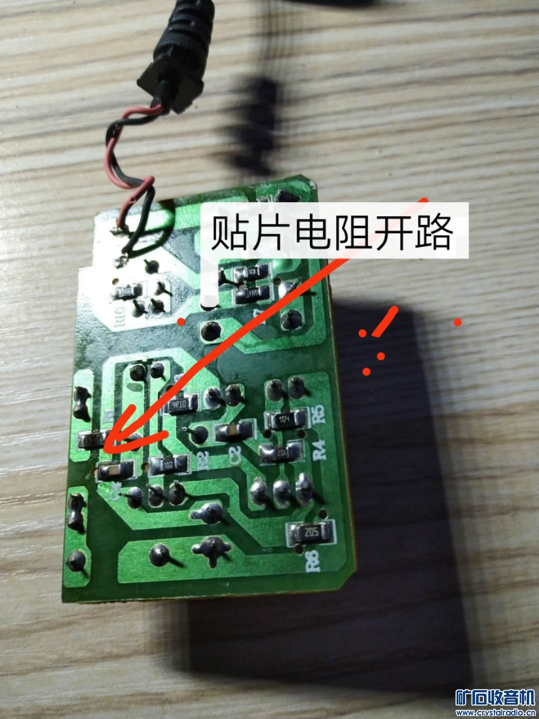 mmexport1589748257350.jpg