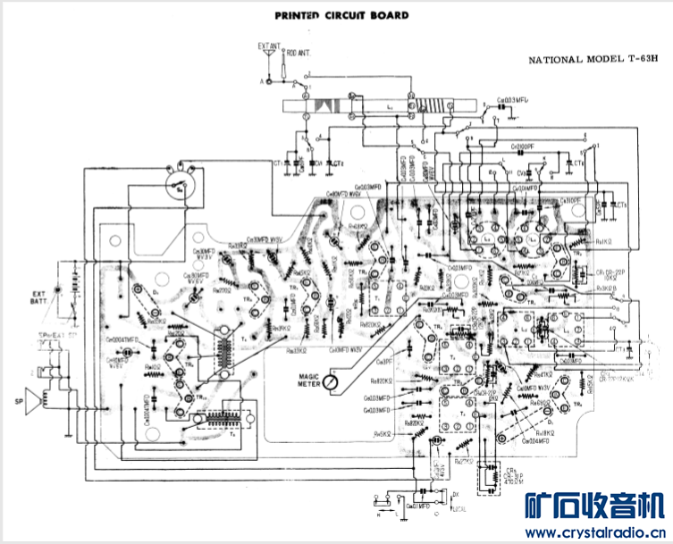 T-63H-2.png