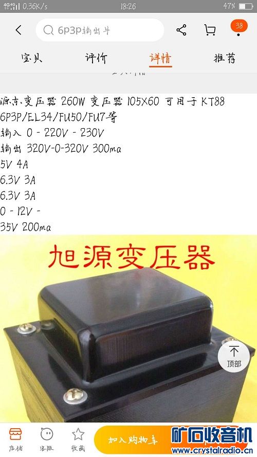 105*60230Ԫ