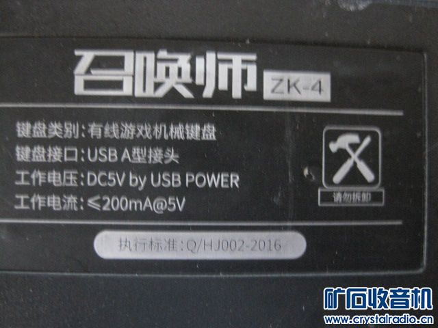 080502pnxds755kmrzkkjn.jpg