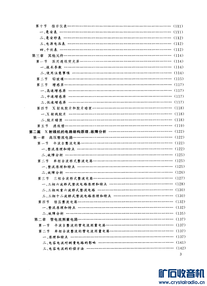 ss2jpg (5).png