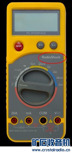 radioshack.JPG