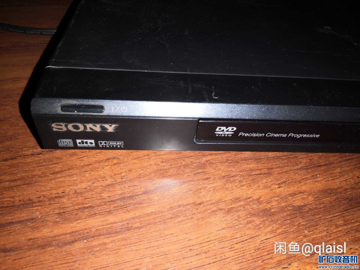 索尼sony cd/dvd机 dp-ns50