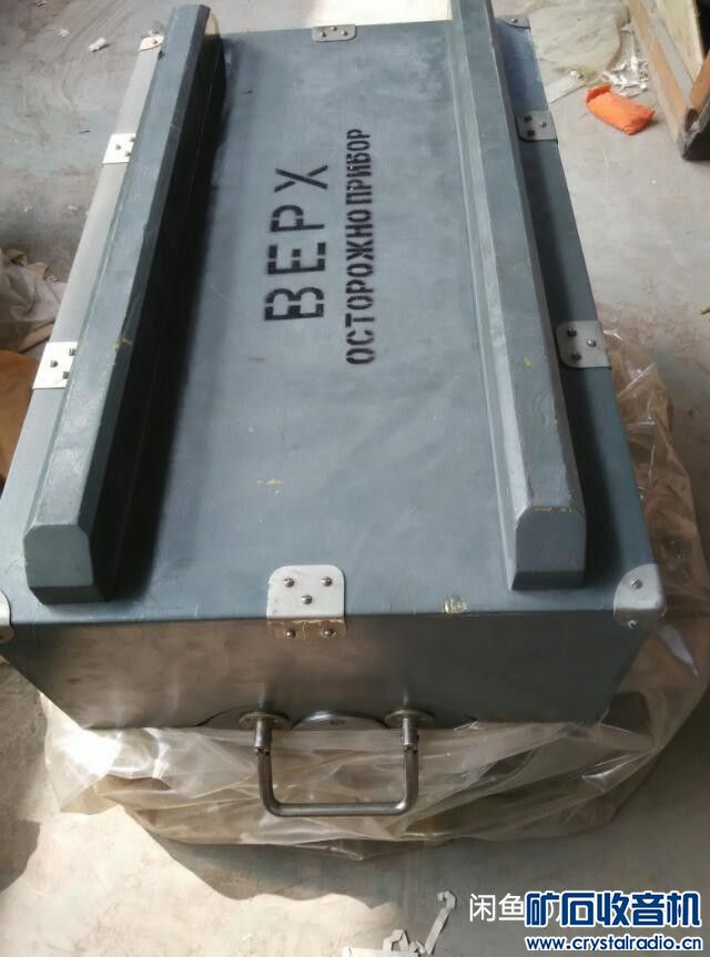 mmexport1591694331632.jpg