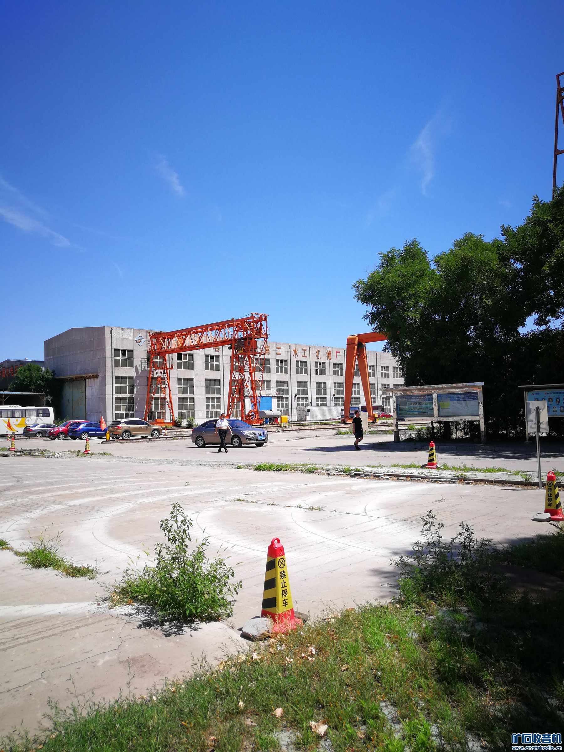 中国水电五局三河分局倒闭搬迁!