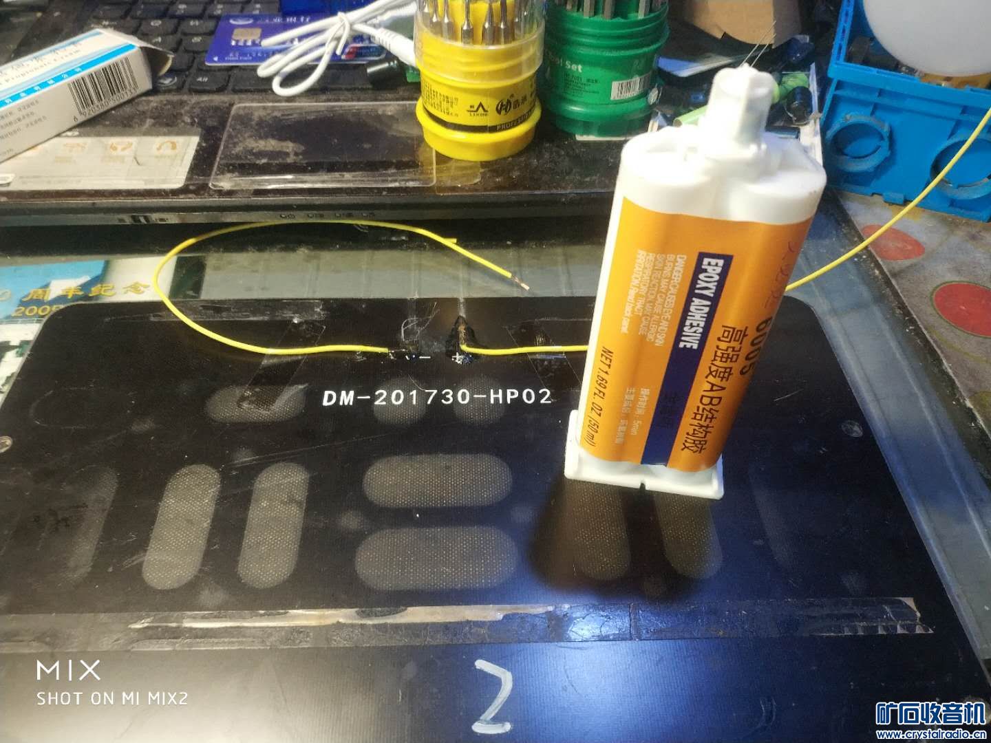 ΢ͼƬ_20200619180758.jpg