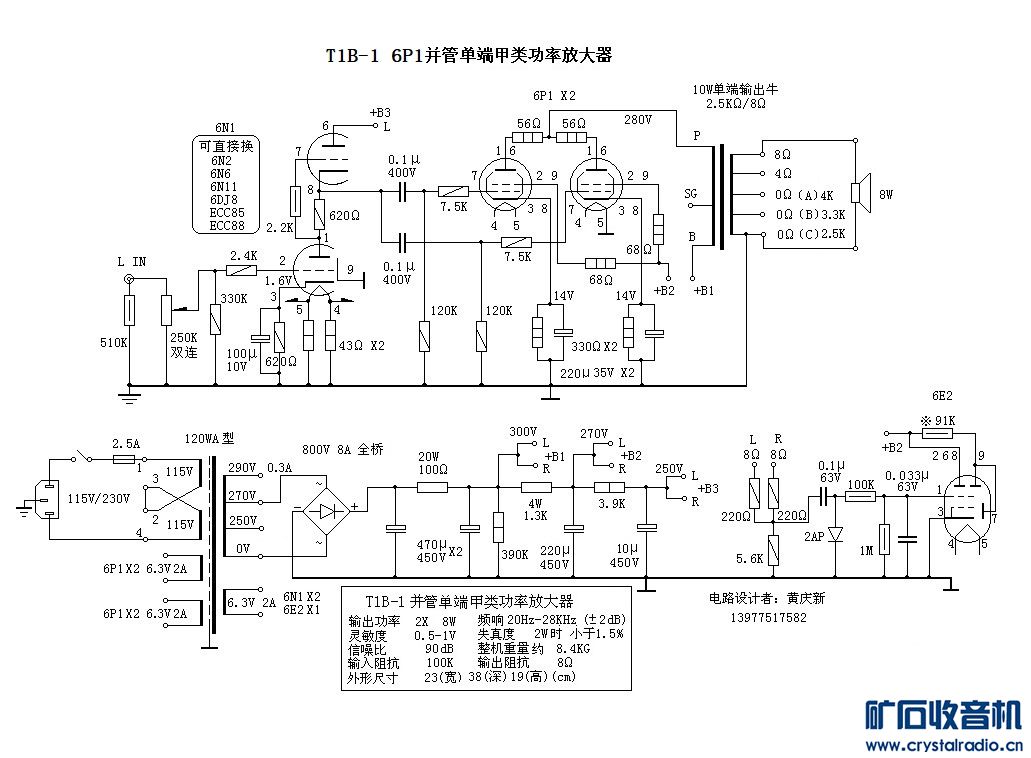T1B-1.jpg