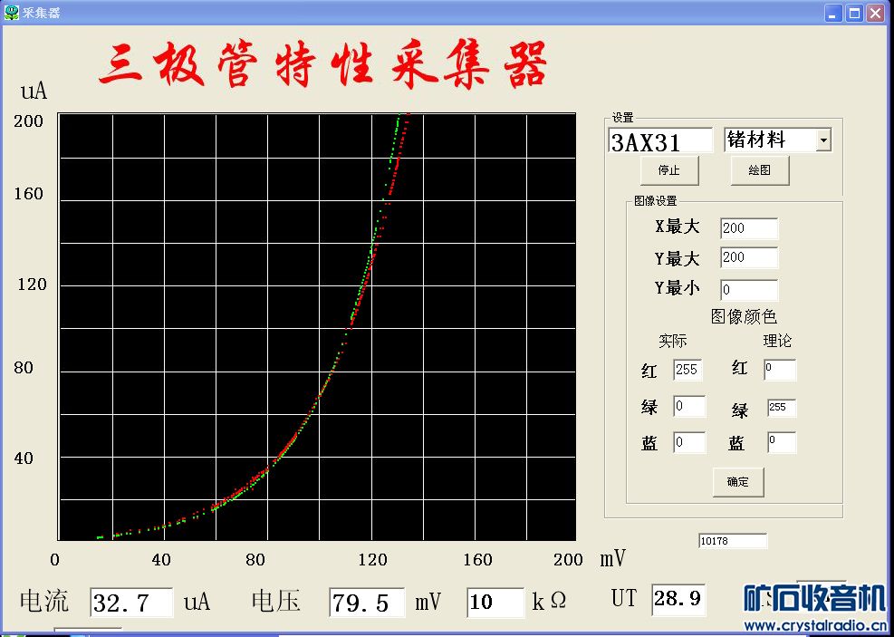 迹1.jpg