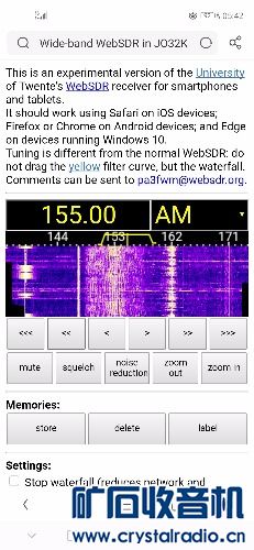 Screenshot_20200701_054241_com.UCMobile.jpg