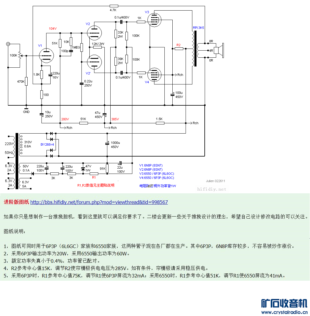 ʺϳѧ6P3P6L66550·.png