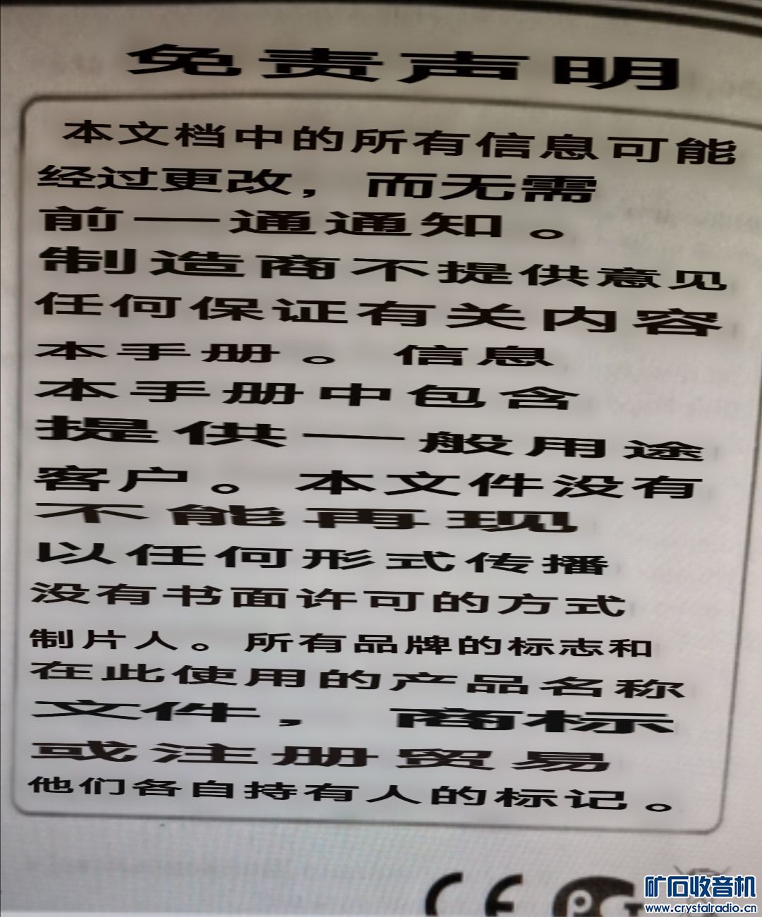 QQͼƬ20200709215028.jpg