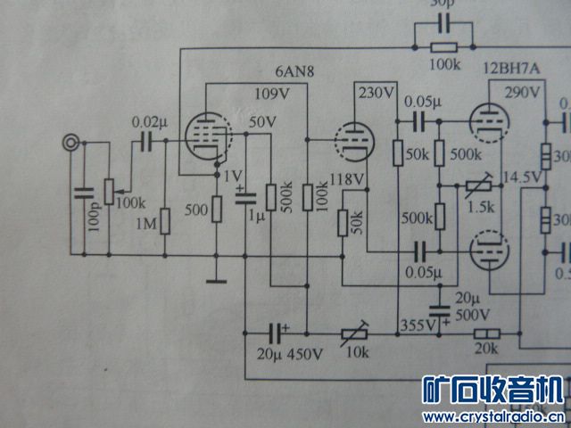 P1050627.JPG