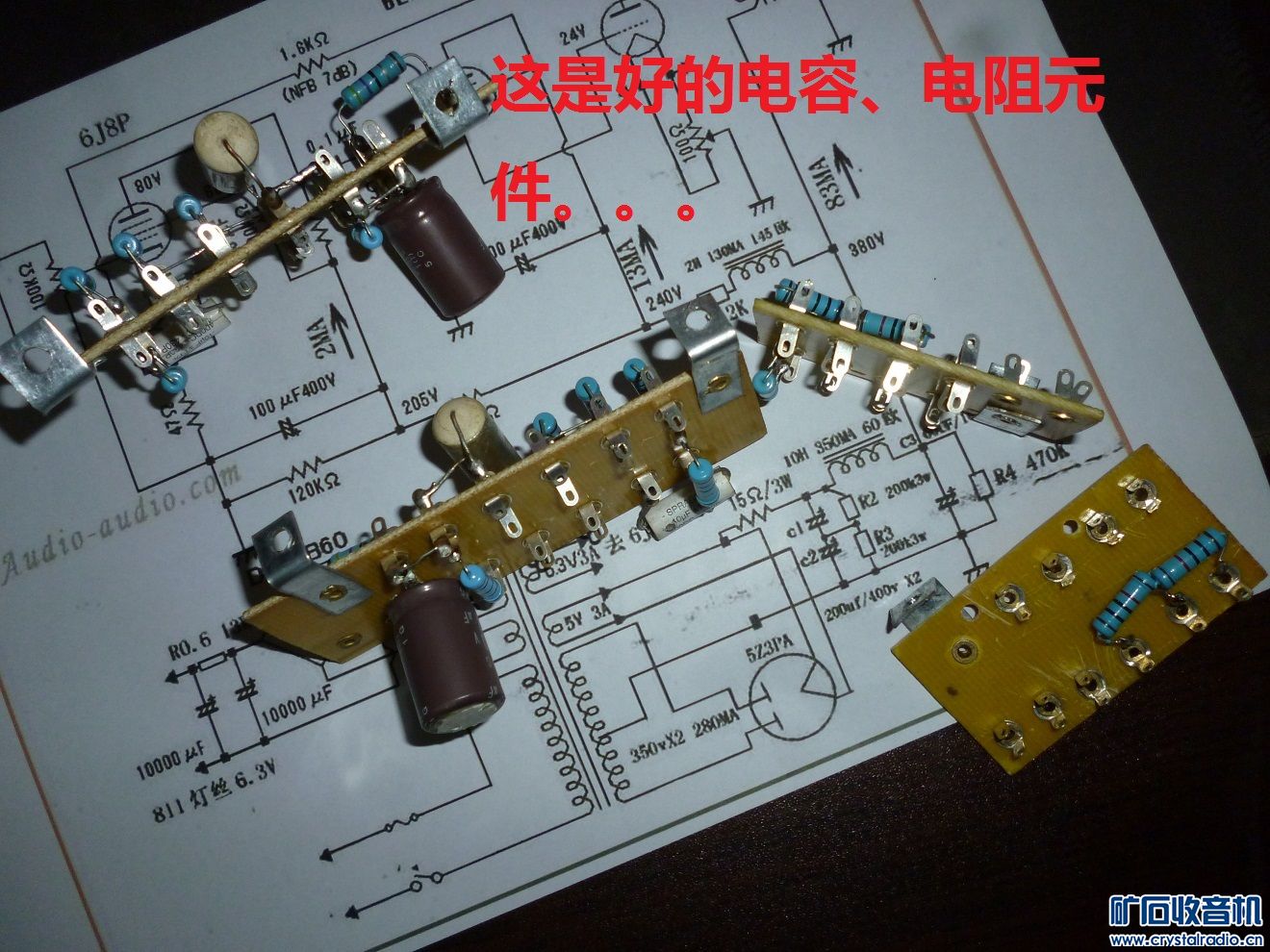 P1090927.JPG