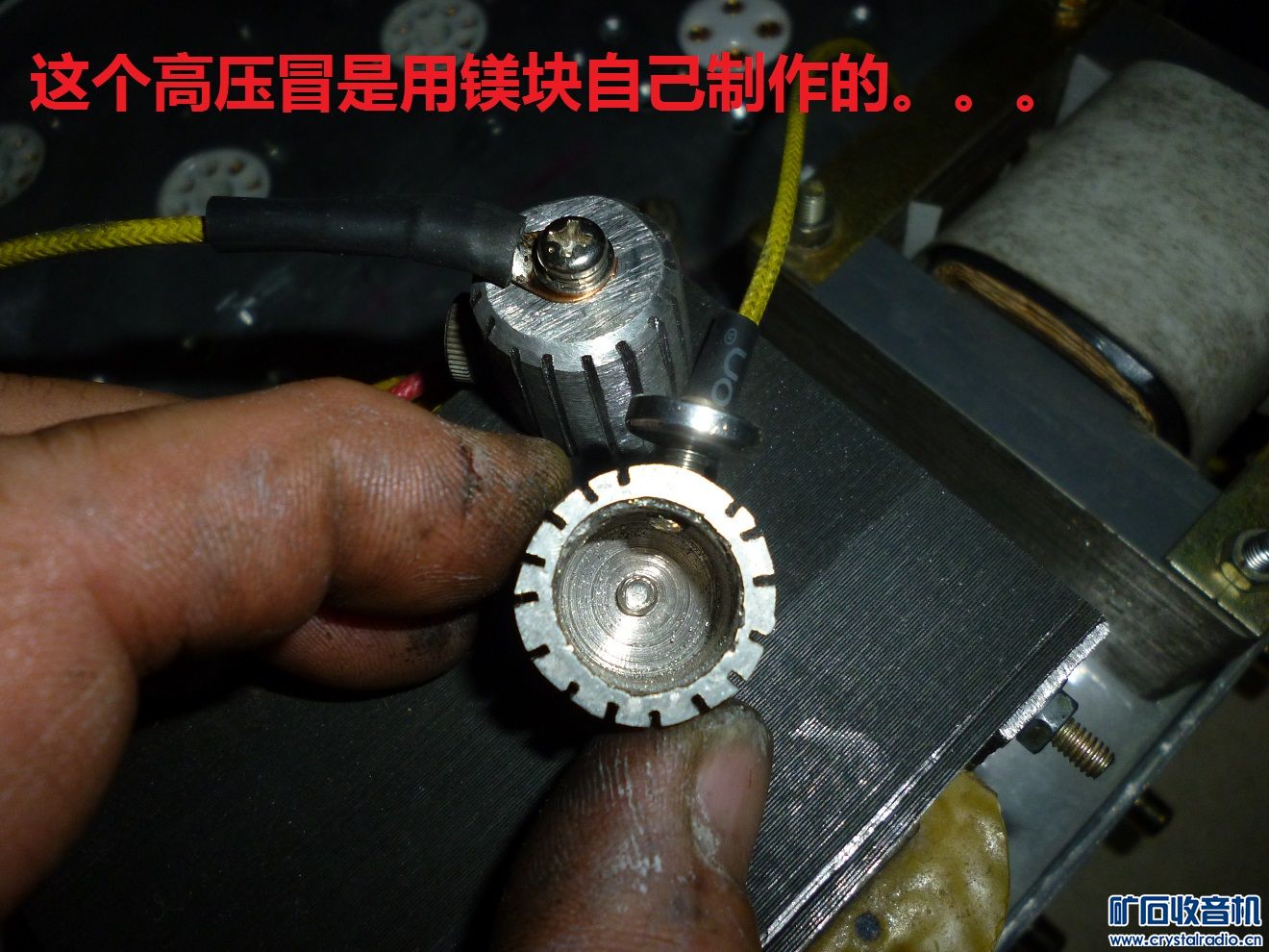 P1090936.JPG