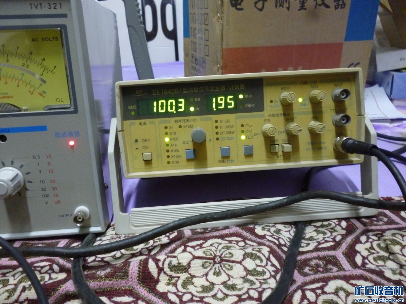 P1090945.JPG