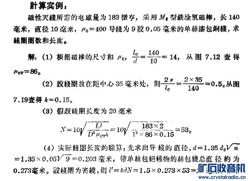 QQͼ20160830041844߼.jpg